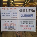 비지니스호텔 | 강진 호텔 더원비지니스호텔 시그니처 패밀리스파, 조식 후기!(내돈내산 솔직후기)
