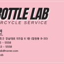 강남대로105길 6 이미지