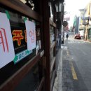이태원거리#14 이미지