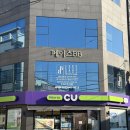 나의퍼스널컬러찾기(2차) | 울산 퍼스널컬러 페이스비비 - 나의 인생 첫 퍼스널컬러 찾기