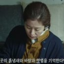 미소담 농장 이미지