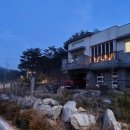 곰배령 팜스테이 이미지