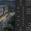 판교대장로2길 이미지