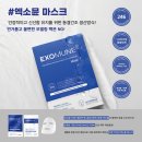 필테라피 - 천안시 동남구 청수9로 15 | 필테라피
