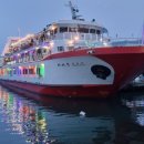 이사부크루즈(1층) 이미지