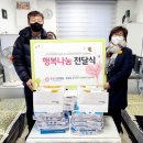 로젠요양병원 이미지