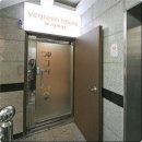 집에 원룸텔 이미지