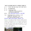 주식회사 뉴스포츠센터 이미지