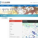 제자들의교회 김종학, 성범죄로 징역 7년 6개월 이미지