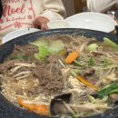 사당역 13번출구 뒤 이미지