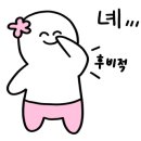 마이스윗인터뷰