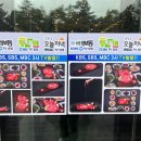 강릉한우