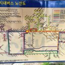 코지하우스 하단점 이미지