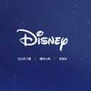 주식회사 인사이드컴퍼니 이미지