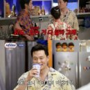 서진포장