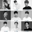 뮤지컬<전설의 리틀농구단> 이미지