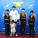 전북 익산소방서 익산시민뉴스