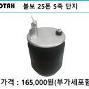 에어샵