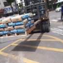 노원-현장-1432 이미지