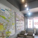 동일단지내부동산공인중개사사무소 이미지