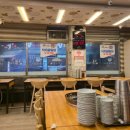 택이네조개전골 탕정점 이미지