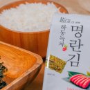 마켓정