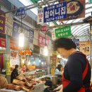 광장18호 이미지