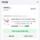 리틀베베 이미지