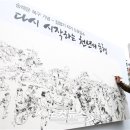 젠틀맨노래광장 이미지
