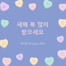 큐 아카데미 네이버블로그