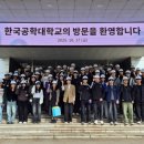 한국신소재 이미지