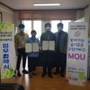 개화초등학교 이미지