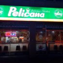 페리카나 양념통닭 이미지