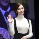 이민영 카카오 검색결과