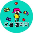 울산 북구 이상헌 후보 역전 '당선 확실'!!!!!!!!!!!!!!!!!!! 이미지