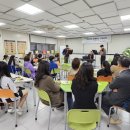 수리중학교 이미지