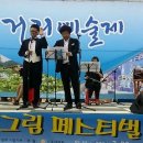 (2016.7.23) 시흥 연꽃 축제 이미지