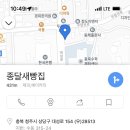 쫄랭쫄랭 이미지