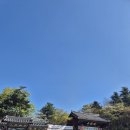 불국사관광안내소 이미지