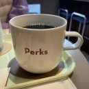 펔스커피 이미지