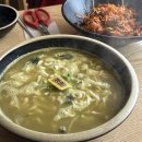학동김밥 | 거제 / 배말칼국수김밥 본점 오픈런 실패! 거제학동점 성공 후기