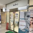 오드리의원 이미지