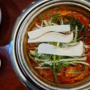 울산 삼산 점심 맛집 짚신매운갈비찜 후기