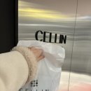 조아피부과의원 이미지