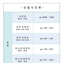 청춘유도관 구미점 이미지