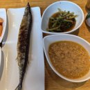 풍성맷돌두부 | 경주 보문 맛집 추천 동궁원앞 맷돌순두부