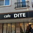 카페디테