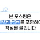 봄미장원 이미지