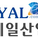 예일현수막