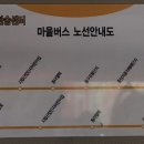 대성자동차마을 이미지